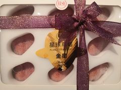 -7fresh七鲜(大族广场店)