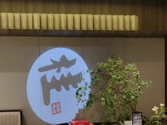 -聆桂烤鸭·金奖烤鸭(静联广场店)