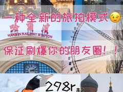 -中华巴洛克风情街