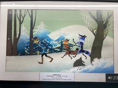 -上海动漫博物馆