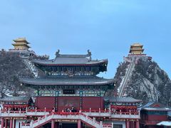 -老君山风景名胜区