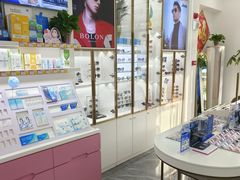 -名品眼镜店(远洋万和城店)