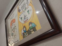 -魁盛居百年鲁菜馆(县西巷店)