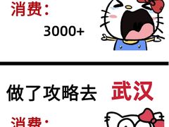 -武汉长江大桥