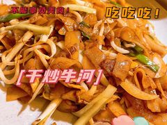 -小资太太餐厅(南岗区店)