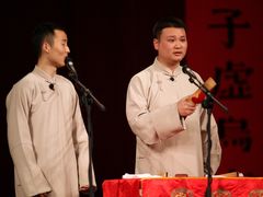 -青曲社相声(易俗街区店)