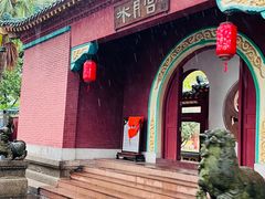 -星湖旅游景区七星岩