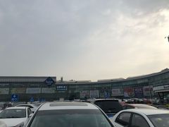 -亦庄创意生活广场