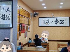 -天发芽·何记葫芦头泡馍·老字号(小南门店)