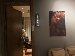 -茶啊冲电影主题文化餐厅(TOUCH12街店)
