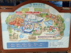 -青岛东方影都融创水世界