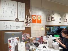 -小豆海棠(人民南路店)