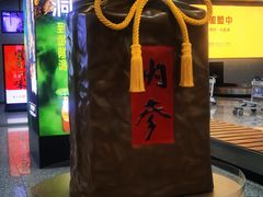 -张家界荷花国际机场