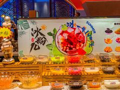 -北京海德酒店温泉