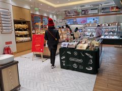 -多乐之日(颐堤港店)