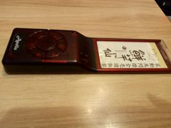 -鲜芋仙(宝地广场店)