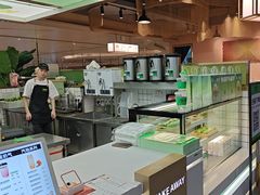 -Yes Lemon就是柠·手打柠檬茶(苏州中心一店)