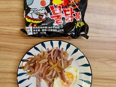 -盒马鲜生(皇庭广场店)