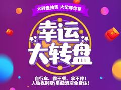 -天毓山庄·餐厅