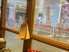 -二丁目食堂(铁西万象汇店)