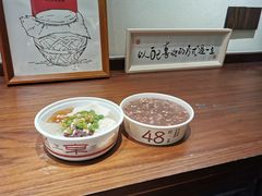 -三姐酒酿(老门东店)