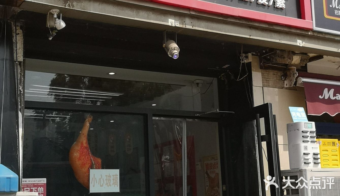 吃烤鸭吗？好吃不贵