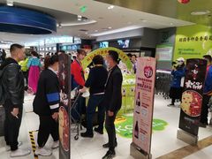 -GranVida生活超市(海信广场店)
