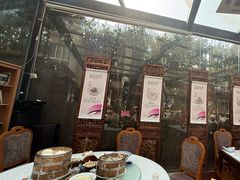 -漫渡庄绿岛花园•隐世庭园菜(滨湖店)