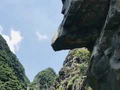 -十八重溪