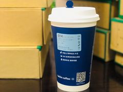 醉心黑摩卡-瑞幸咖啡(人民路店)