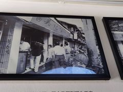 -吴记怪味面(牛王庙店)