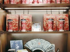 -霸王茶姬(上海恒基名人店)