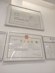 -ZELL·泽尔医疗美容