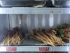 -满江红串串香(七道堰街店)