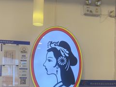 -香妃烤鸡(西单店)