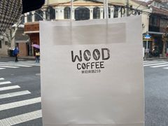 -Legno.ita Coffee by Wood(襄阳南路店)