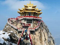 -老君山风景名胜区