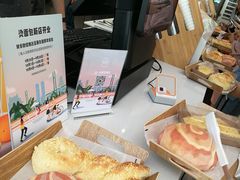 -烫面包·面包烘焙(绿地缤纷城店)