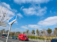 -梅陇社区卫生服务中心