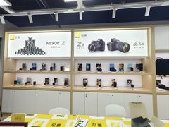 -尼康·佳能·大疆官方授权店·卓群数码总店