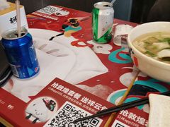 -吉祥馄饨(牡丹园店)