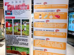 -盒马鲜生(莱蒙都会店)