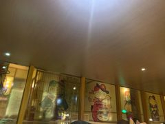 -汤泉良子(金源店)