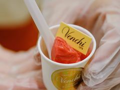 -VENCHI 闻绮(北京国贸商城店)