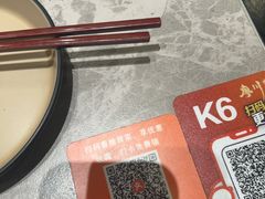 -廖川菜(金虹桥店)