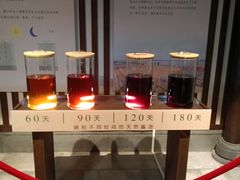 -厨邦酱油文化博览馆