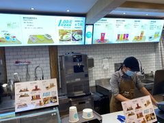 -丁丁&当当牦牛酸奶·酥油面包(官门口店)