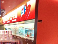 -蛙来哒(石景山万达店)