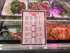 -老家黄墩(海滨二路店)