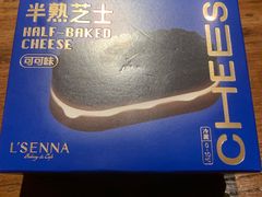 -罗森尼娜(德思勤店)